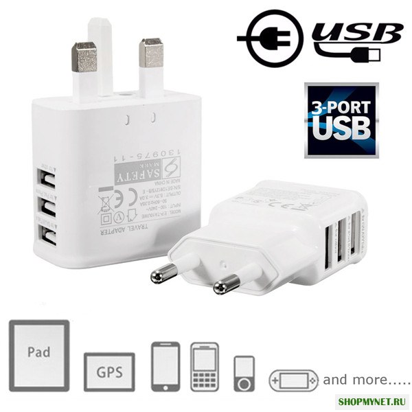 Универсальный 5V 2A 3 порта ЕС вилка Великобритании Адаптер USB зарядное устройство для iPhone питания смартфонов